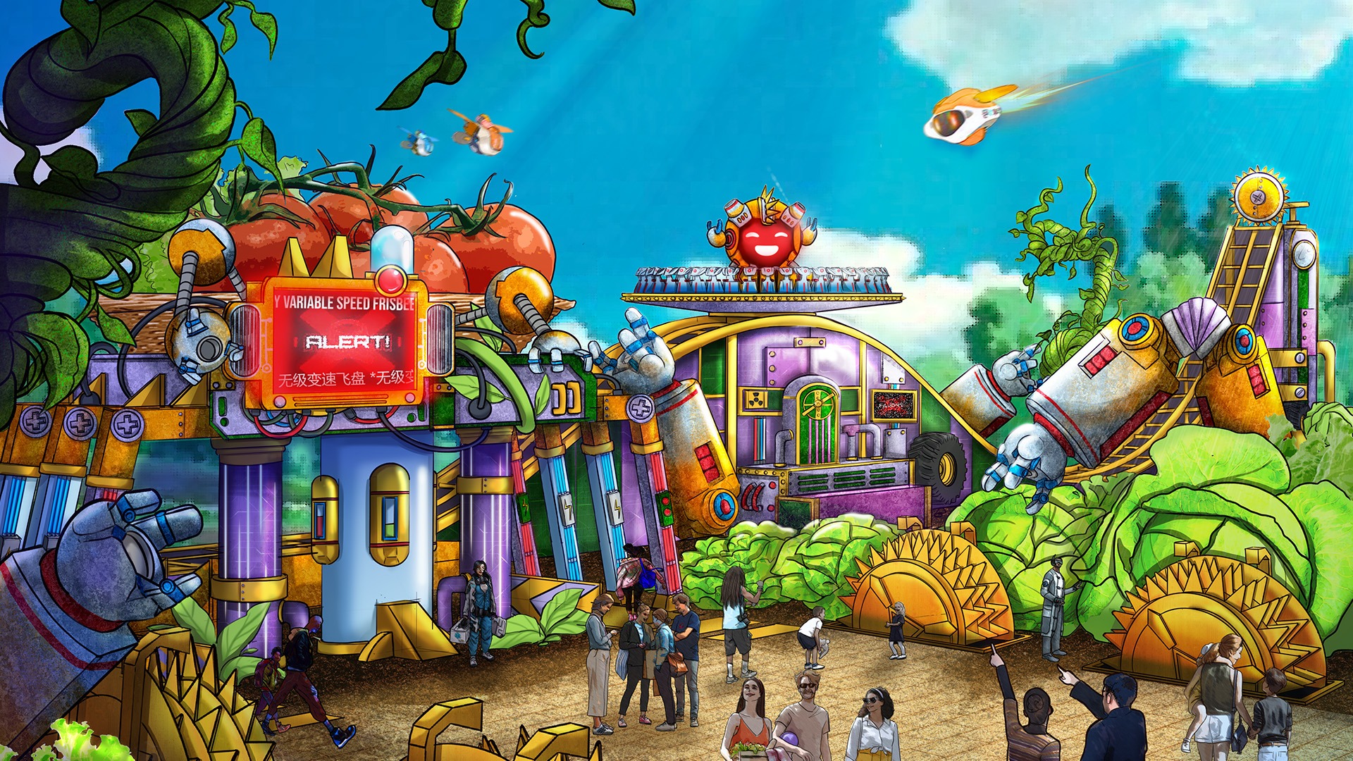 Trailblazer Park Concept